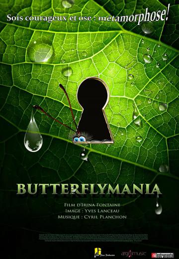  / Butterfly Mania (2018)