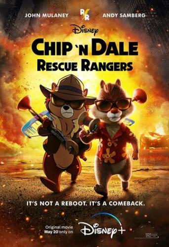        / Chip 'n' Dale: Rescue Rangers (2022)