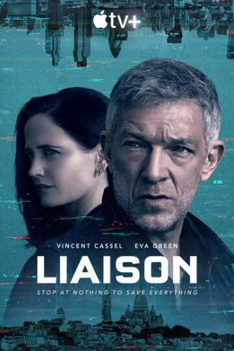  / Liaison (2023)