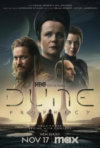 :  / Dune: Prophecy (2024)