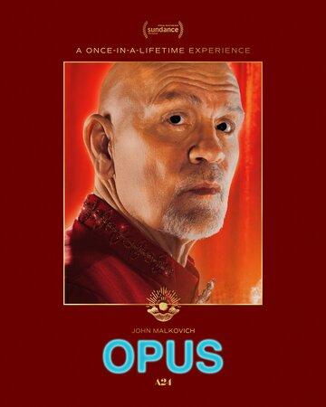   / Opus (2025)