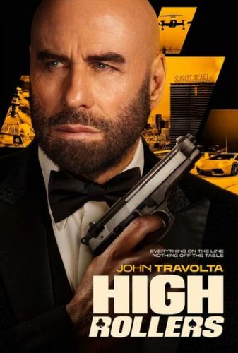    2:  - / High Rollers (2025)