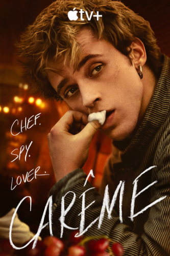  :   / Careme (2025)