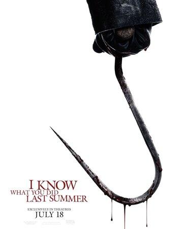   ,      / I Know What You Did Last Summer (2025)