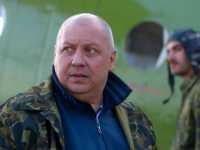 Страх Страх
