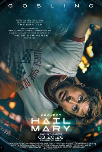     / Project Hail Mary (2026)