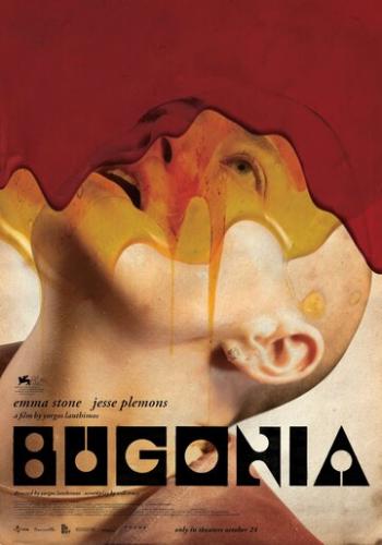   / Bugonia (2025)