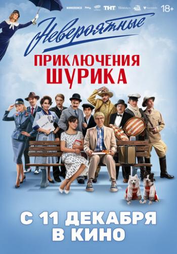 ����� ����������� ����������� ������ (2025)