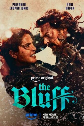 ����� ��� / The Bluff (2026)