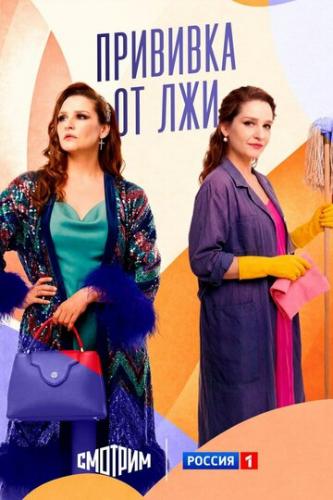 ����� �������� �� ��� (2025)