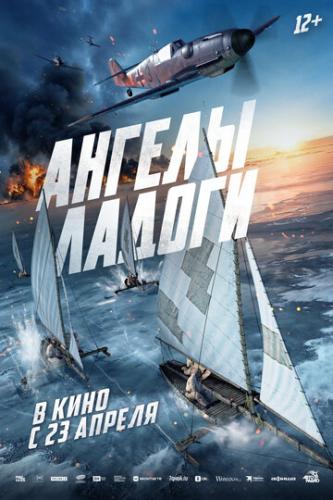 ����� ������ ������ (2026)