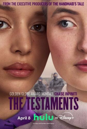 ����� ������ / The Testaments (2026)