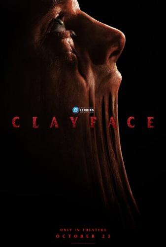 ����� �������� / Clayface (2026)