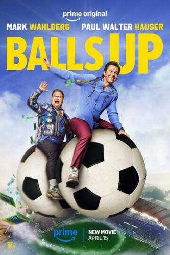 ����� ���� ����� / Balls Up (2026)