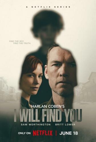 ����� � ����� ���� / I Will Find You (2026)