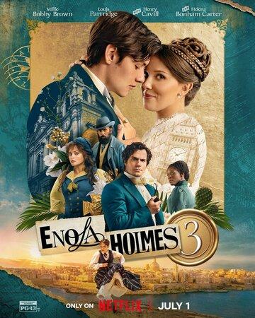 ����� ����� ����� 3 / Enola Holmes 3 (2026)