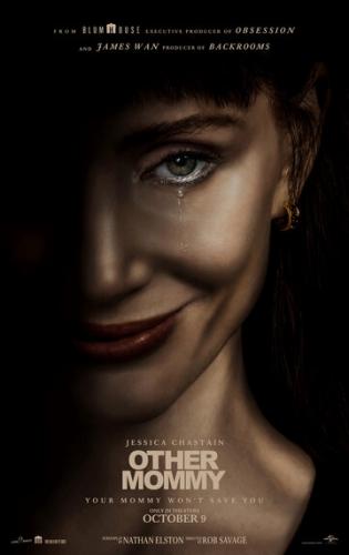 ����� ����� ���� / Other Mommy (2026)
