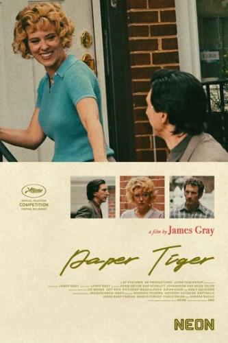 ����� �������� ���� / Paper Tiger (2026)
